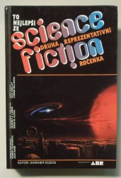 To nejlepší ze science fiction - Druhá reprezentativní ročenka - 