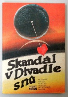 Skandál v Divadle snů