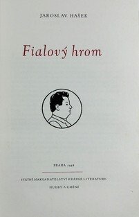 Fialový hrom