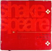 Shakespeare v hudbě a na našem jevišti - 