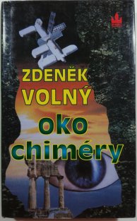 Oko Chiméry