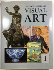 The encyclopedia of visual art - 