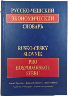 Česko-ruský a rusko-český pro hospodářskou sféru
