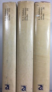 Atlas anatomie člověka I. -  III.