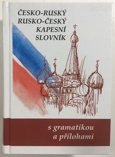 Česko-ruský,rusko-český kapesní slovník
