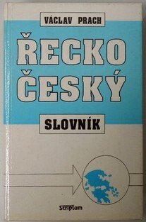 Řecko český slovník