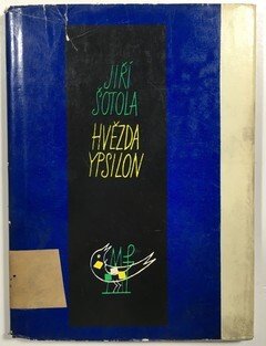 Hvězda Ypsilon