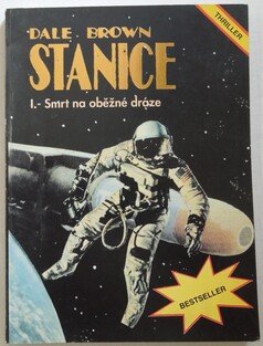 Stanice
