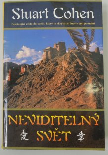 Neviditelný svět