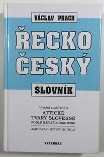 Řecko český slovník