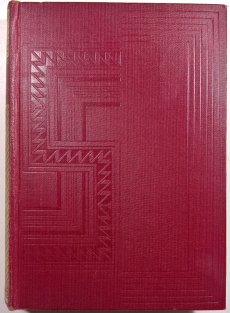 Podivná vůle profesora Lorraina