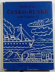 Příručka česko-ruské konverzace - 