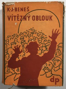 Vítězný oblouk