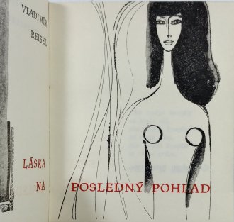 Láska na posledný pohľad 