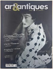 Art & Antiques - leden 2007 - 