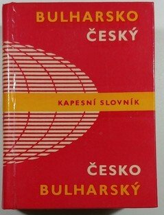 Bulharsko-český a česko bulharský kapesní slovník