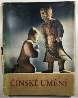 Čínské umění