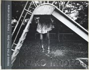 Vidiny z druhé strany / Visions of the Other Side - 