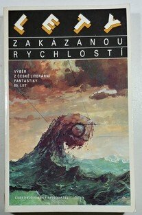 Lety zakázanou rychlostí