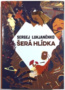 Šerá hlídka