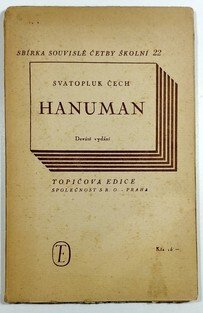 Hanuman
