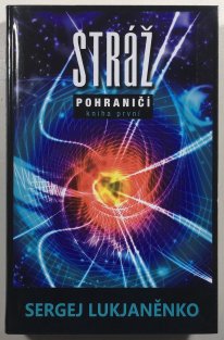 Stráž - Pohraničí 1.