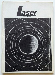 Laser 20 (1/1990)