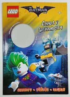 LEGO Batman - Chaos v Gotham City