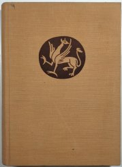 Lapidarium Národního musea - Sbírka české architektonické plastiky XI. až XIX. století