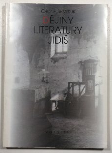 Dějiny literatury jidiš
