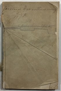 Die Uhrenmacherfamilie