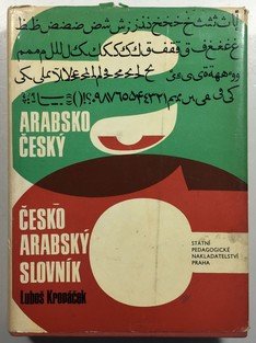 Arabsko-český / česko-arabský slovník
