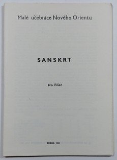 Sanskrt