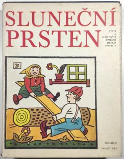 Sluneční prsten - čeští a slovenští umělci dětem 1945-1975