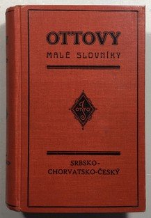Srbsko-chorvatsko-český slovník