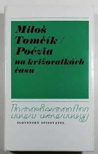 Poézia na križovatkách času ( slovensky )