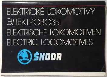 Elektrické lokomotivy Škoda