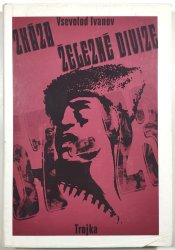 Zkáza železné divize - 