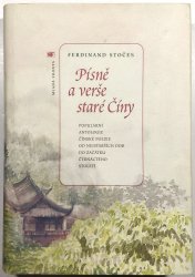 Písně a verše staré Číny - 