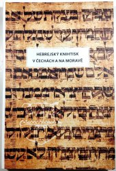 Hebrejský knihtisk v Čechách a na Moravě - 