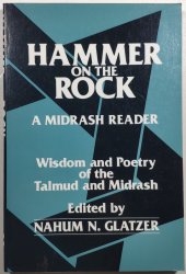 Hammer on the Rock - 