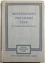 Mezinárodní postavení Číny po druhé světové válce - 