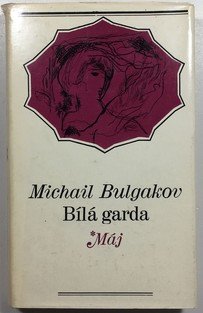 Bílá garda