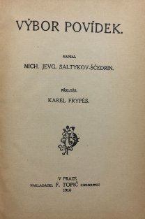 Výbor povídek