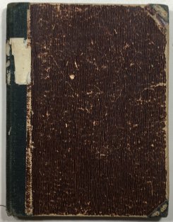 Gavriljuškovo zajetí