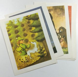 Jiří Trnka - Ilustrace ke knize Jiřího Horáka Čarodějná mošna