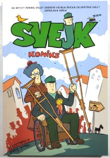 Švejk