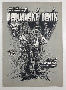 Peruánský deník