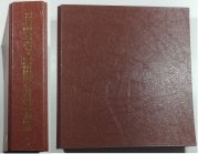 Světové dědictví UNESCO - střední Evropa 1 - 