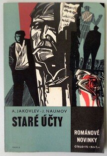 Staré účty